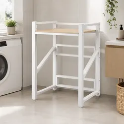 Over Washing Machine Storage Rack - 75cm, Black Steel