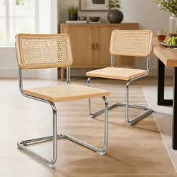 Rattan Dining Chairs: Dimensions and Specs Included