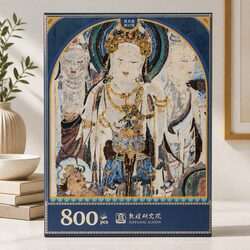 Adult Puzzle 800 Pieces Cave Fantasy World Immersive Underground Realm Challenge