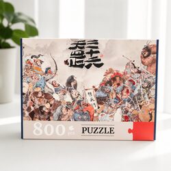 Detailed Specifications: 800-Piece Illustrated Sky Puzzle