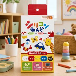 Moldable Silicone Clay for Ages 3+ - Aqua Magic
