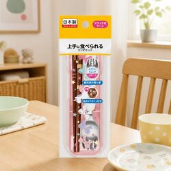 Kids Spork and Hexagonal Chopsticks Set with Case