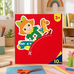 Children's Paper Cutting Kit - Detailed Specs