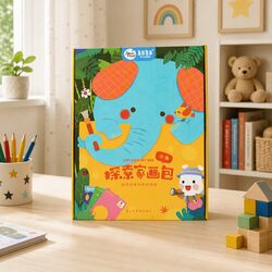 Children's Adventure Bag: Elephant Design, Canvas, Spacious