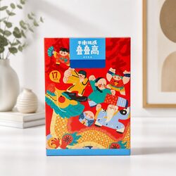 Stacking Blocks Kung fu Colorful Creative Toy Problem-Solving Hand-Eye