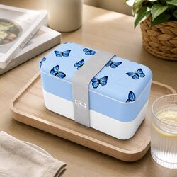Lunch Bento Box - Two Tier, 1L Capacity, Blue Color