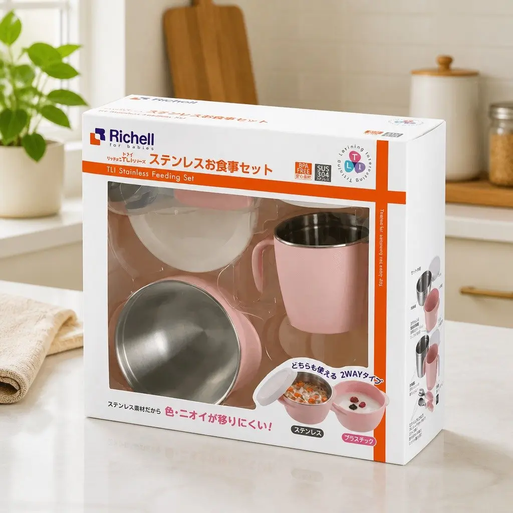 Kids Blue Stainless Steel Feeding Set