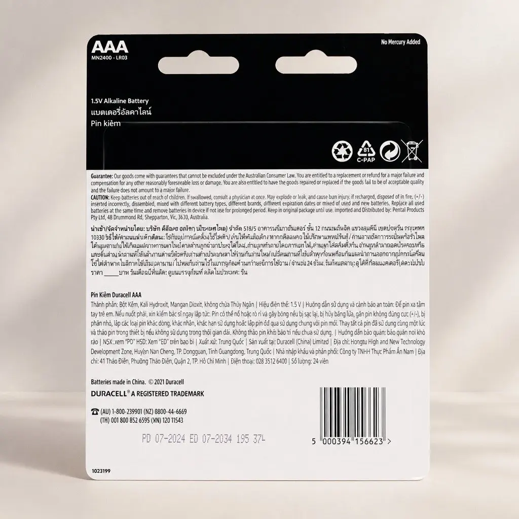 AAA Alkaline Batteries 24 Pack x3 Long Lasting Power Household Electronics Bulk