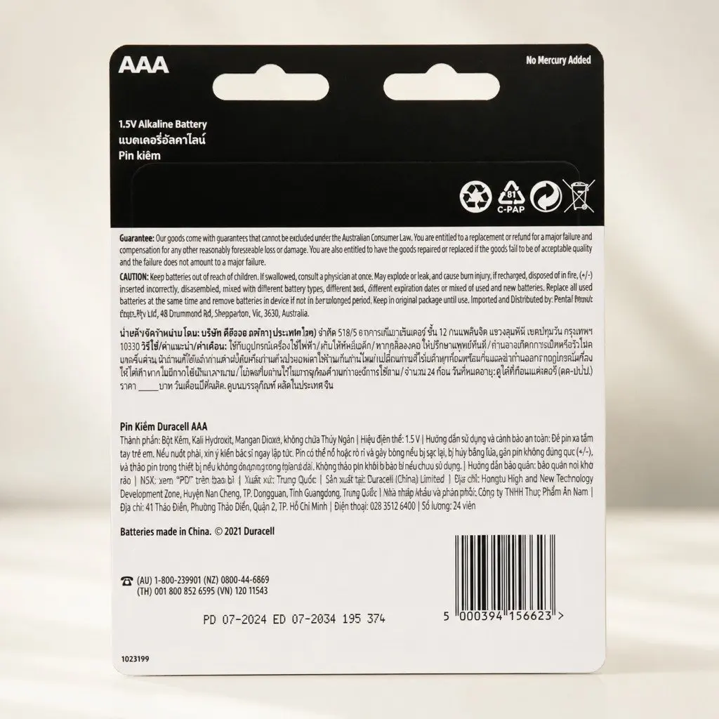 AAA Alkaline Batteries 24 Pack x4 Long Lasting Power Household Electronics Bulk