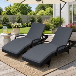 Specifications of Adjustable Sun Lounge Wicker Lounger Set