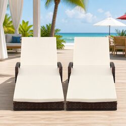 2PC Adjustable Sun Lounge Chairs - Specs and Details