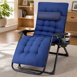 Adjustable Folding Sun Lounger - Specifications Included