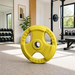 20kg Olympic Weight Plate - Dimensions & Specs Included