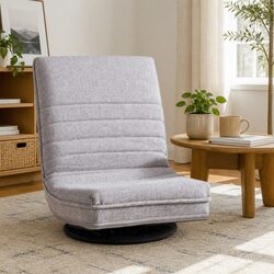 Specifications of a 360° Swivel Floor Lounge Chair