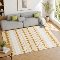 Large Yellow Floor Rug Specifications: 200x290cm