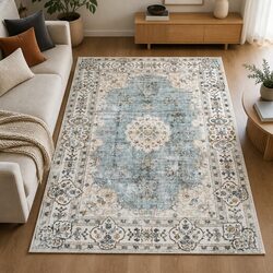 200x230cm Floor Rug: Durable & Machine-Washable