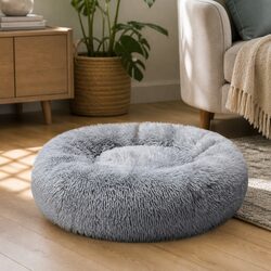 Pet Bed Donut Shaped Dog Beds Mattress XXXL Large Comfortable Plush Bedding