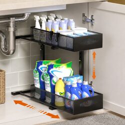 Under Sink Organizer 2 Tier Sliding Cabinet Storage Shelf Height Adjustable
