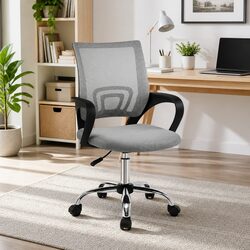 Specifications of the Grey Breathable Mesh Office Chair