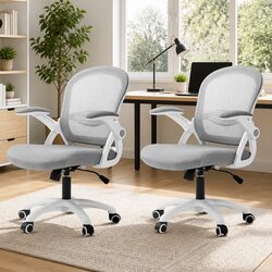 Specifications of the Grey White Mesh Computer Gaming Chair