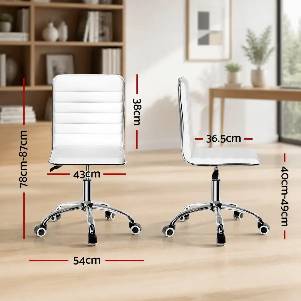 White PU Leather Low Back Office Chair