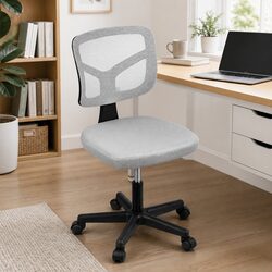 Specifications of Armless Office Chair with Mesh Back