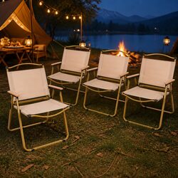 Specifications of 4PCS Outdoor Folding Camping Chairs