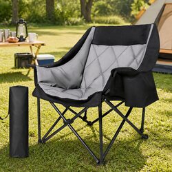 Specifications of the Extra Large Folding Camping Chair