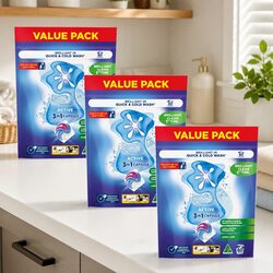 3 in 1 Active Laundry Capsules - 180 Capsules (3x60)
