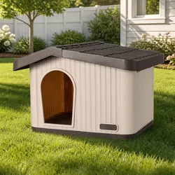 Compact Plastic Dog Kennel Dimensions: 75.1cm x 64cm x 51.6cm