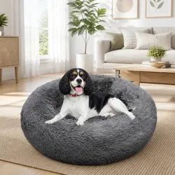 Dark Grey Round Calming Pet Bed - 70cm Dimensions