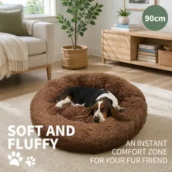 Specifications for Large Round Dog Bed - 90cm Light Coffee