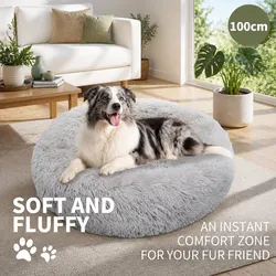 Specifications for XL Round Dog Bed Plush Light Grey 100cm