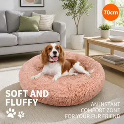 70cm Round Dog Bed: Pink Polyester Cover, Soft Filling