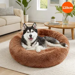 Specifications for Round Plush Pet Bed 120cm