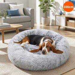Specifications of the Plush Round Pet Bed