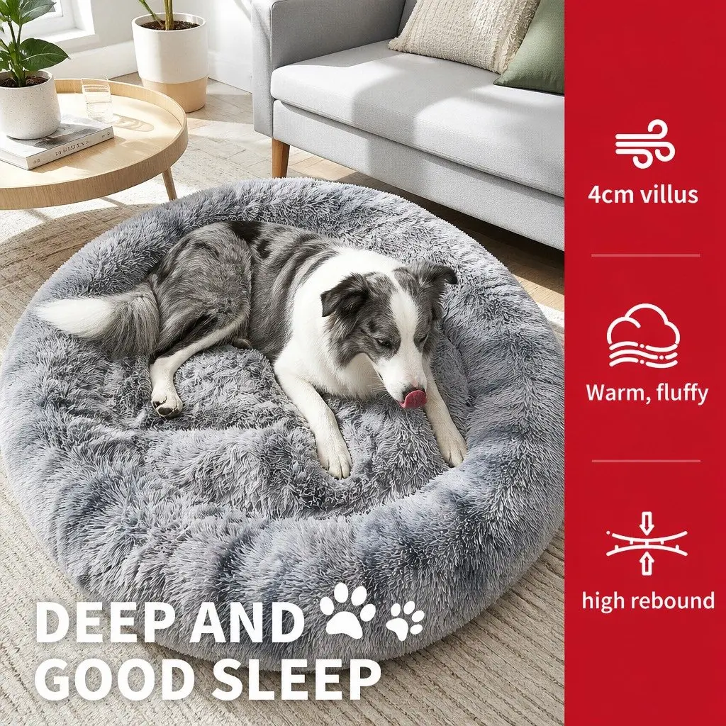 Plush Round Pet Bed