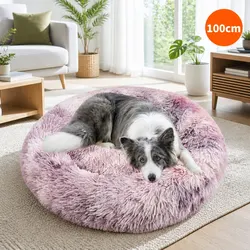 Specification-Rich Round Pet Calming Bed - 100cm