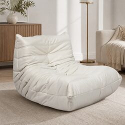 Floor Chair Caterpillar Sofa Beige Lounger Single Seat Foam Relaxer Living Room