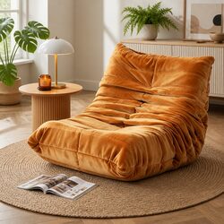 Specifications of the Brown Velvet Pouffe Lounge Chair