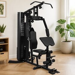Home Gym Machine Specifications: 60kg Strength Training