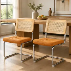 Specifications for Rattan Cantilever Dining Chairs Set of 2