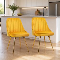 Dining Chairs Set of 2: Yellow Velvet, 44cm W x 41cm D x 80cm H