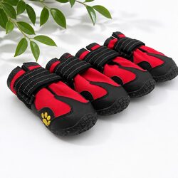 Pack of 4 Dog Boots - Weatherproof, Size 3