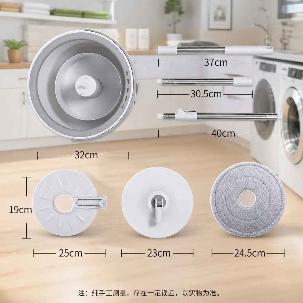 Flat Mop Manual Cleaning Equipment for Home Use 102x18x23cm Grey White