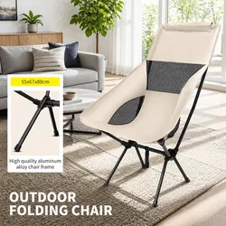 Specifications of the Lightweight Foldable Moon Chair