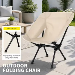 Specifications of Portable Foldable Moon Chair for Outdoors